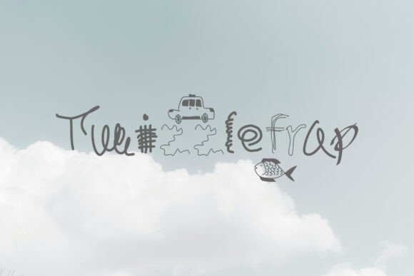 Twizzlefrap: A Vibrant Display Font for Digital Branding